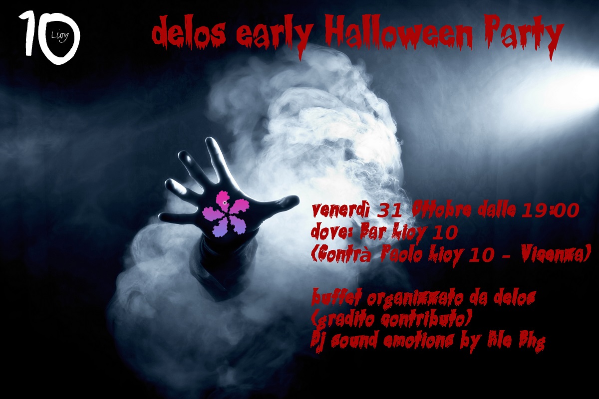 Halloween2014Lioydelosearlyparty